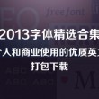 港澳六开彩开奖号码查询开奖结果