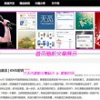 港澳宝典最新版616102更新时间是多少